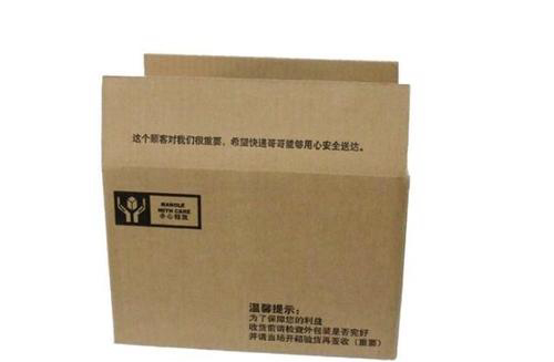 江門市新會(huì)區(qū)雄潤(rùn)紙制品有限公司