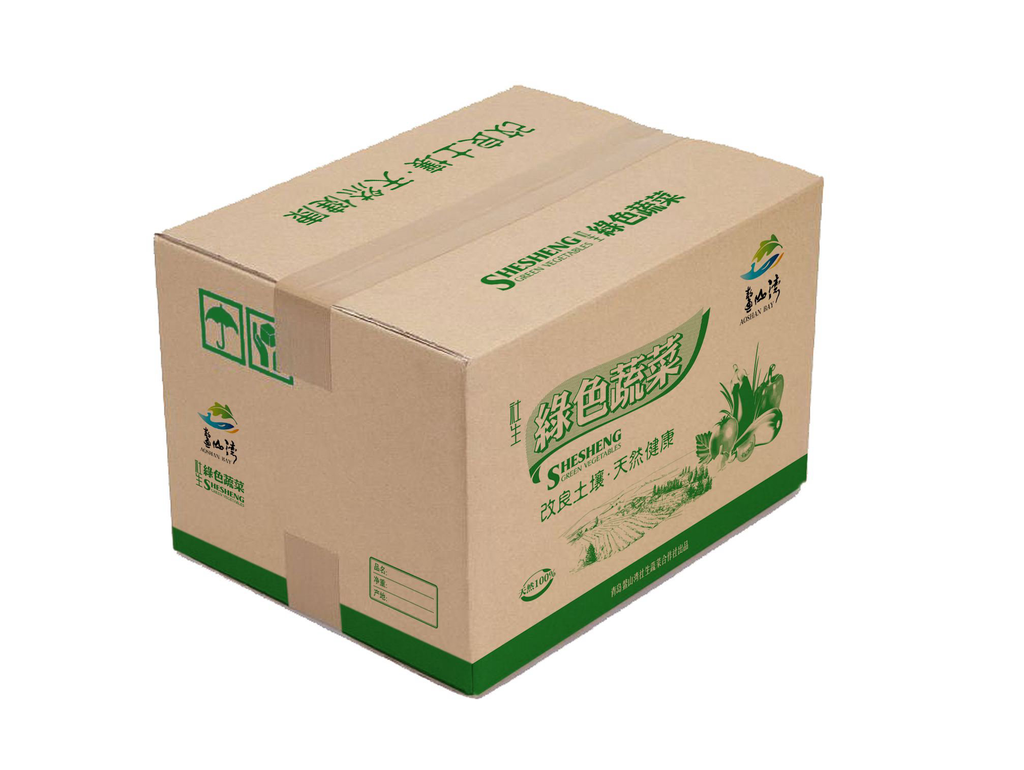 江門市新會(huì)區(qū)雄潤(rùn)紙制品有限公司